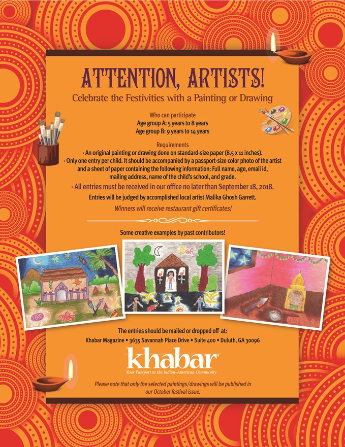 Diwali Art Competition Ad 10_18.jpg